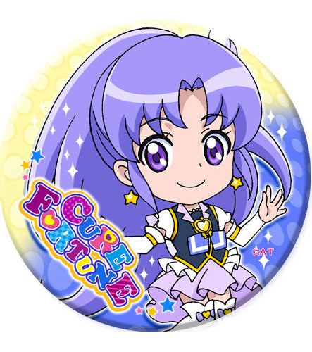 Amazon | ハピネスチャージプリキュア！ プリポップ♪ ドでか缶バッジ
